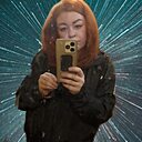 Знакомства: Наталья, 40 лет, Коломна