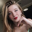 Знакомства: Инна, 21 год, Таллин