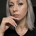 Знакомства: Алина, 40 лет, Бийск