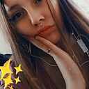 Знакомства: Андрюхавна, 29 лет, Ростов Великий