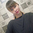 Знакомства: Карина, 33 года, Иркутск