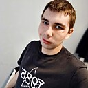 Знакомства: Станислав, 26 лет, Кириши