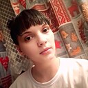 Знакомства: Rada, 27 лет, Петровск-Забайкальский