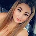 Знакомства: Ксения, 30 лет, Казань