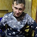 Знакомства: Руся, 35 лет, Артемовский
