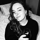 Знакомства: Лика, 28 лет, Краснодар