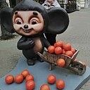 Знакомства: Татьяна, 59 лет, Брянск