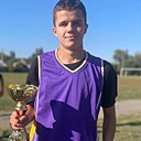 Знакомства: Андрей, 22 года, Гуково