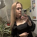 Знакомства: Лиана, 24 года, Новополоцк