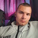 Знакомства: Владислав, 27 лет, Брянск