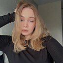 Знакомства: Юля, 33 года, Ульяновск