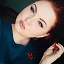 Знакомства: Алёна, 40 лет, Мозырь