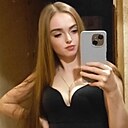 Знакомства: Дарья, 28 лет, Тимашевск