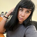 Знакомства: Регина, 38 лет, Уфа
