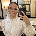 Знакомства: Карина, 19 лет, Челябинск