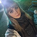 Знакомства: Лёля, 40 лет, Ульяновск