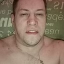 Знакомства: Александр, 44 года, Екатеринбург