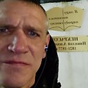 Знакомства: Василий, 43 года, Клин