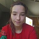 Знакомства: Татьяна, 18 лет, Горячий Ключ
