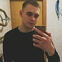 Знакомства: Александр, 28 лет, Мичуринск