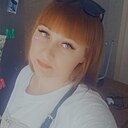 Знакомства: Карина, 35 лет, Камышин