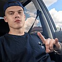 Знакомства: Никита, 22 года, Тамбов