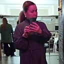 Знакомства: Ольга, 48 лет, Москва