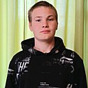 Знакомства: Константин, 19 лет, Волгоград