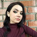Знакомства: Алина, 35 лет, Киров