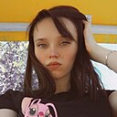 Знакомства: Диана, 26 лет, Кисловодск