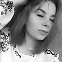 Знакомства: Наталья, 24 года, Асбест