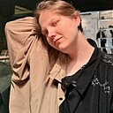 Знакомства: Роня, 20 лет, Нижний Новгород