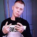 Знакомства: Влад, 23 года, Рязань