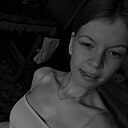 Знакомства: Наташа, 20 лет, Кобрин