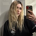 Знакомства: Настя, 26 лет, Москва