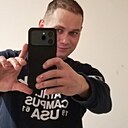 Знакомства: Александр, 32 года, Усть-Кут