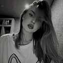 Знакомства: София, 19 лет, Новороссийск