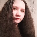 Знакомства: Ульяна, 25 лет, Улан-Удэ