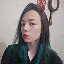 Знакомства: Диана, 22 года, Краснодар