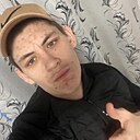 Знакомства: Артем, 20 лет, Саратов