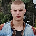 Знакомства: Александр, 20 лет, Ставрополь