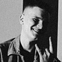Знакомства: Злой, 26 лет, Краснодар