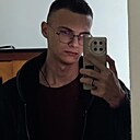 Знакомства: Дмитрий, 21 год, Новомосковск