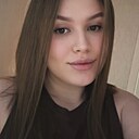 Знакомства: Юлия, 22 года, Благовещенск