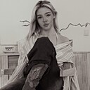 Знакомства: Виктория, 20 лет, Новосибирск