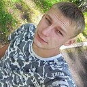 Знакомства: Виктор, 24 года, Черемхово