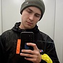 Знакомства: Dima, 28 лет, Йошкар-Ола