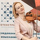 Знакомства: Наталья, 40 лет, Екатеринбург