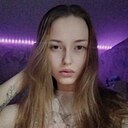Знакомства: Татьяна, 25 лет, Сочи