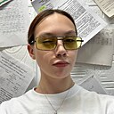 Знакомства: Белла, 18 лет, Тюмень